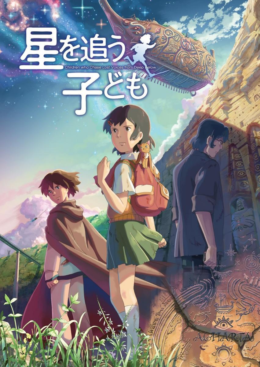 anime-buon-nhung-dua-tre-theo-duoi-tinh-tu anime-buon-nhung-dua-tre-theo-duoi-tinh-tu